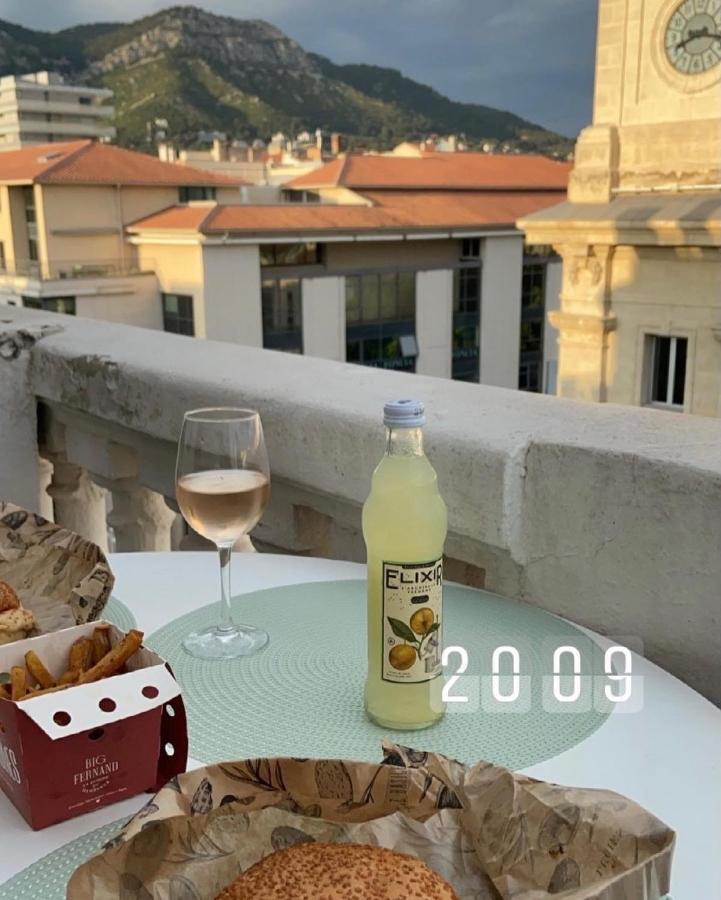 Les Terrasses: Romantic Charm In Apartment *